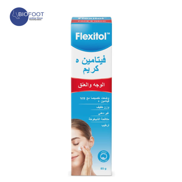 Flexitol Vitamin E Cream for Face & Neck 85g - Image 3