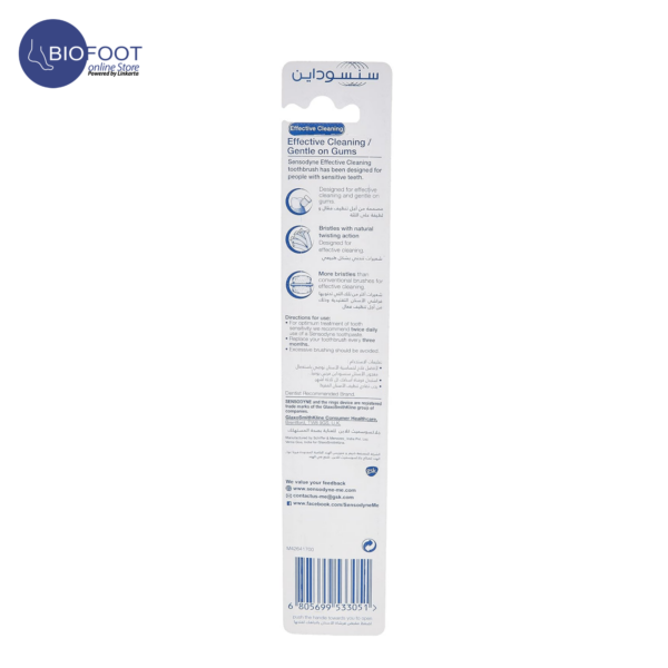 Sensodyne Effective Cleaning Toothbrush Medium - Image 2