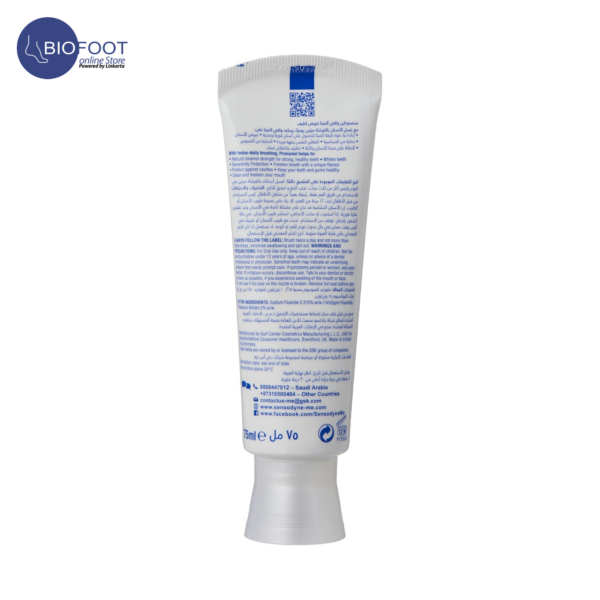 Sensodyne Pronamel Gentle Whitening Tooth Paste 75ml - Image 2