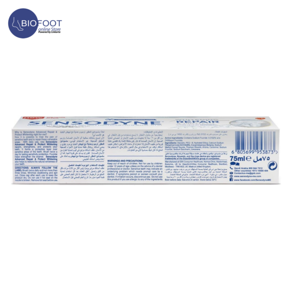 Sensodyne Whitening  Advanced Repair & Protect Tooth Paste 75ml - Image 3