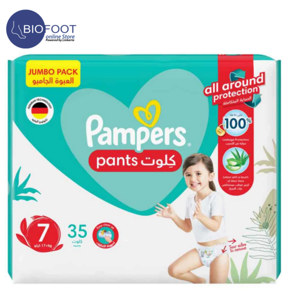 Pampers Pants with Aloe Vera Size 7, 17+ Kg , 35 Pants