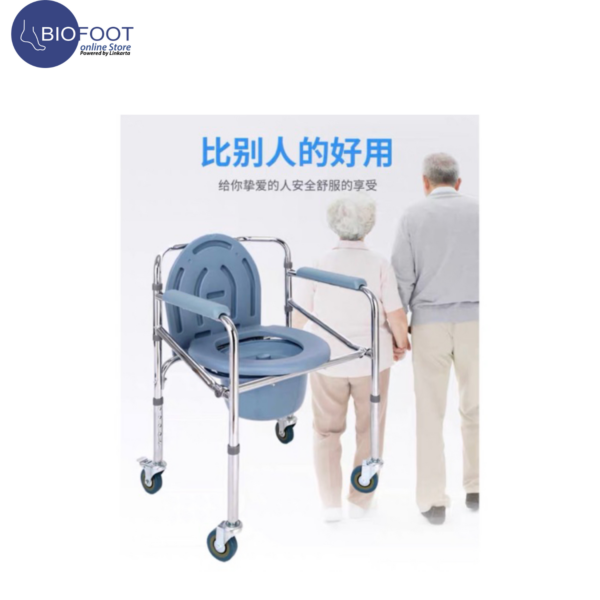 Euromed 696 Commode Chair with Wheels, Medical Commode Stool & Commode Toilet Chair for Elderly & Adults, Hospital Commode Chair for Disabled & Handicap, Folding Bath Shower Commode Chair - Image 4