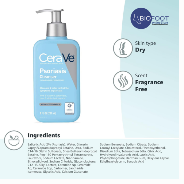 CeraVe Cleanser for Psoriasis Treatmen 237ml - Image 2