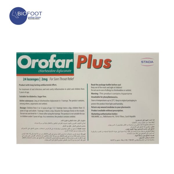 Orofar Plus Sore Throat Relief Ginger, Honey & Lemon 24 lozenges - Image 2
