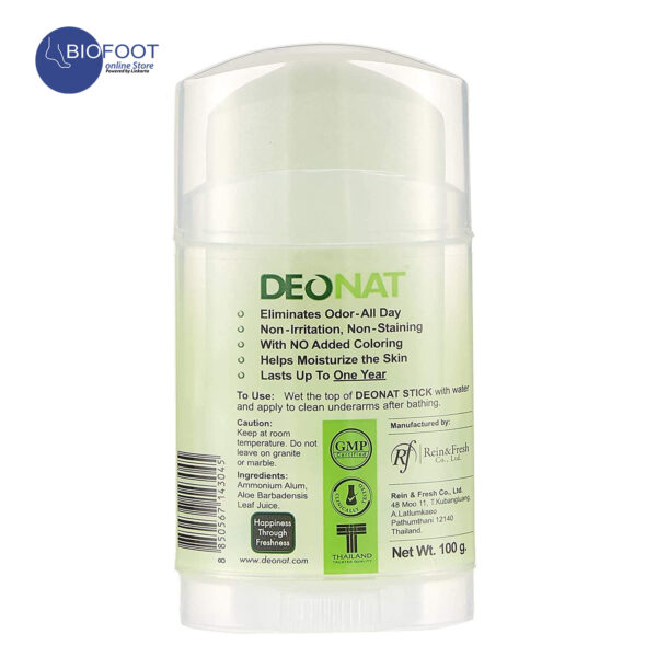 Deonat Deodorant Mineral Aloe Stick 100gm - Image 2