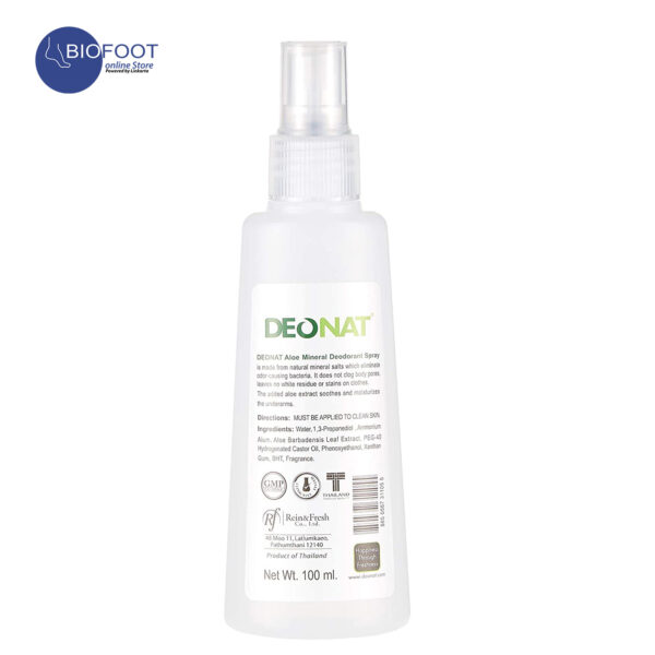 Deonat Deodorant  Aloe Mineral Deodorant Spray 100ml - Image 2