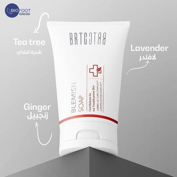 BRTC Anti Blemish SOS Kit- Serum 30ml + Soap 125ml (Offer Pack), Soap for Daily Wash for all skin types, and Serum for Blemish Treatment, Soothing & Brightening - Image 4
