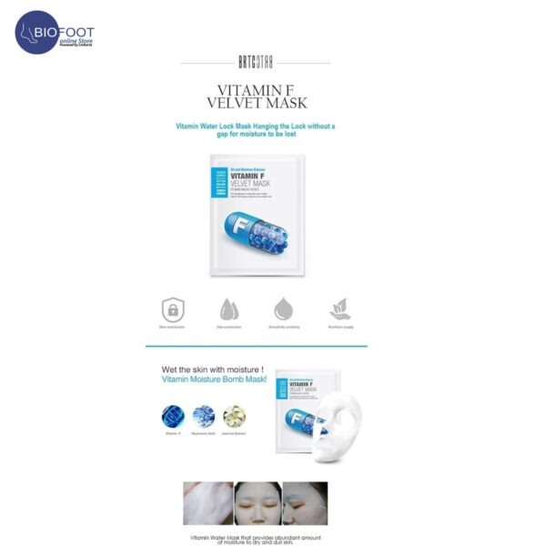 BRTC Oil and Moisture Balance Vitamin F Velvet Mask Per  pc - Image 3