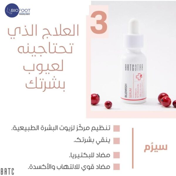 BRTC Blemish Serum, Acne & Blemish Treatment, Soothing, Brightening 30ml - Image 2