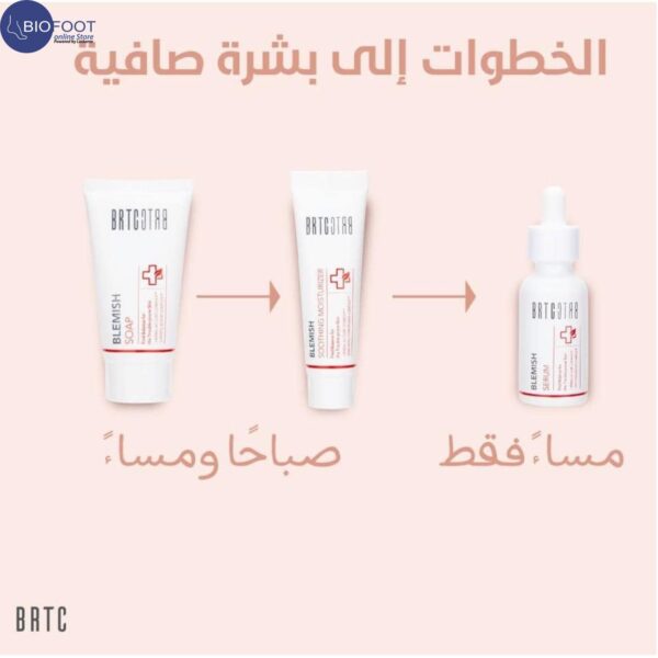 BRTC Blemish Serum, Acne & Blemish Treatment, Soothing, Brightening 30ml - Image 3