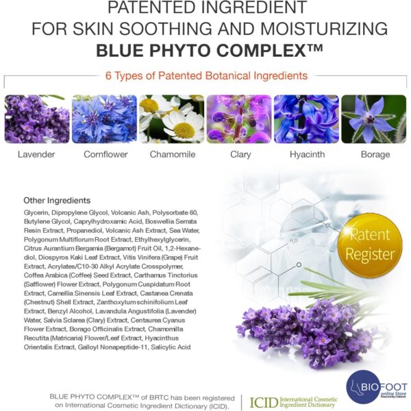 BRTC Pore Removal Magic Heating Gel with Fresh Volcanic Cluster Blemish and Blackhead Cleanser (35g/1.23oz) - Image 8