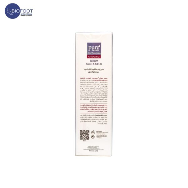 Pure Beauty Antiaging Serum Face and Neck 50ml - Image 4