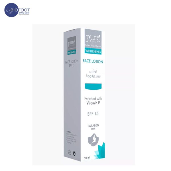 Pure Beauty Whitening Face Lotion with SPF15 50 ml - Image 2