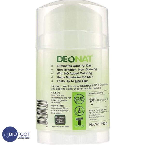 Deonat Cucumber Mineral Stick Deodorant 100gm - Image 2