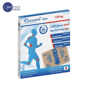 Roxonin Tape 100mg 7 tapes Strong Pain Relieving Tape for Muscle Pain- Joint Pain- Back Pain 24hr Effect