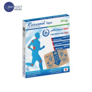 Roxonin Tape 50mg 7 Tapes Strong Pain Relieving Tape for Muscle Pain- Joint Pain- Back Pain 24hr Effect