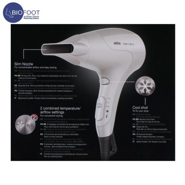 Braun Satin Hair Dryer BRHD180 Power Perfection | 1800 Watts | 2 Heat Settings | Cold Shot | Fast & Easy Drying | Ultra Light | Styline Nozzle - White - Image 7