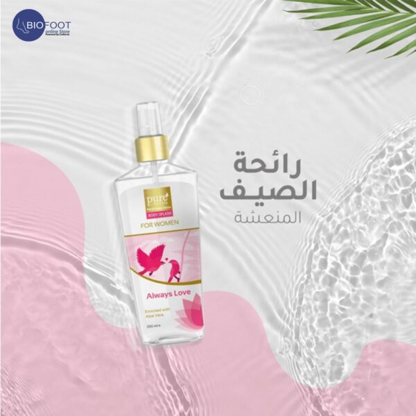 Pure Beauty Always Love Body Splash for Women 250ml - Image 2