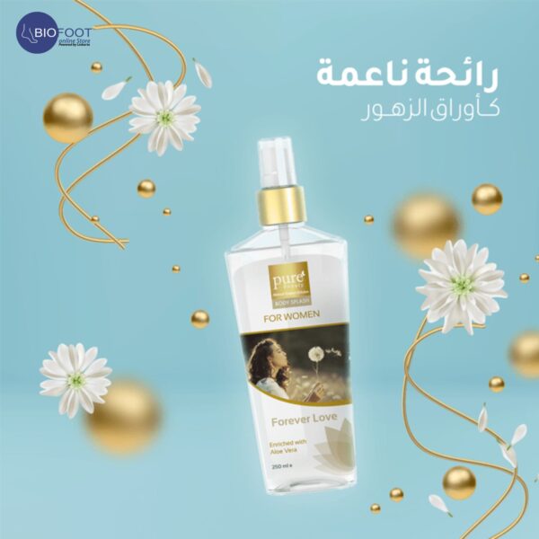 Pure Beauty Forever Love Body Splash for Women 250ml - Image 2