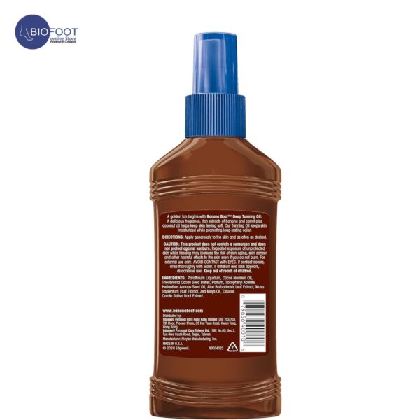 BANANA BOAT A Golden Blend Deep Tanning Oil - 236Ml - Image 2