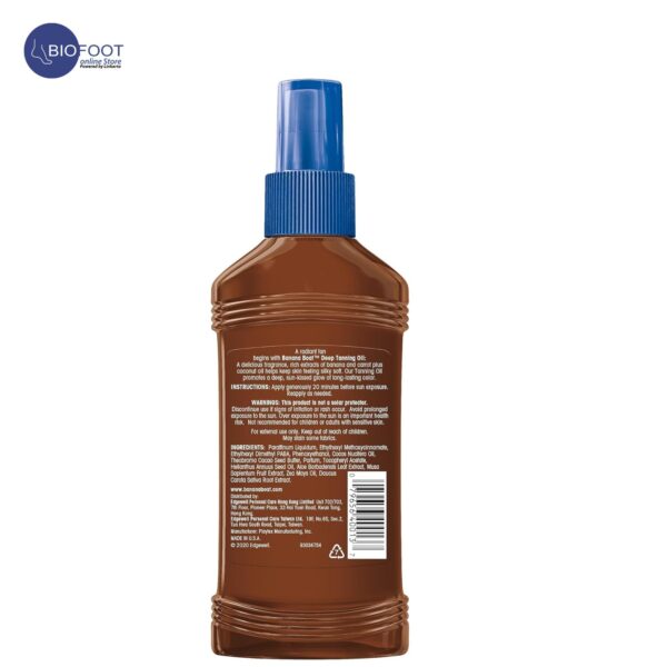 Banana Boat Protective Tanning Oil-SPF2-Carrot & Extracts-Deep Long Lasting Color-Water Resistant-Leaves Skin Feeling Silky Soft-Sun Kissed Glow-With Tan Extending Conditioners-236ML - Image 2