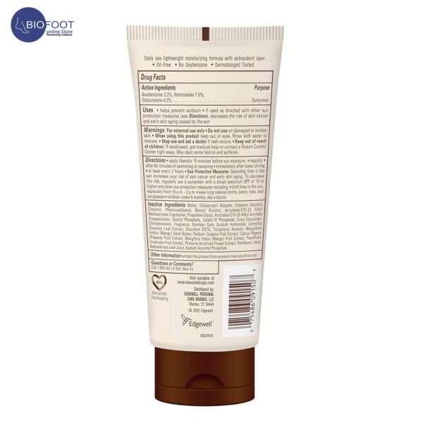 Hawaiian Tropic Sunscreen Lotion Skin Defense Protect against UVA Skin Aging Green tea extract SPF 30 177ml - Image 2