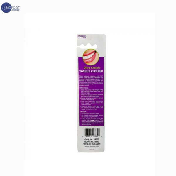 Ezycare Ultra Classic Tongue Cleanser 18370 - Image 2