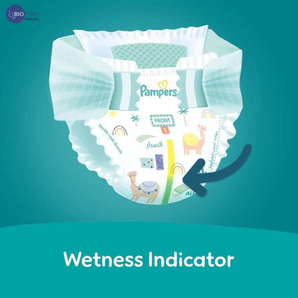 Pampers  New Born Rash Protection Size 1 2-5kg 21 Diapers - Image 5