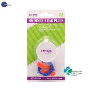 Ezycare Swimming Ear Plugs 10011
