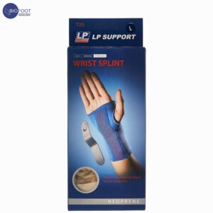 LP Wrist Splint 725 SR