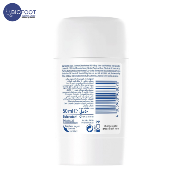 NIVEA Men Dry Comfort 48H Deodorant Stick 50ml - Image 2