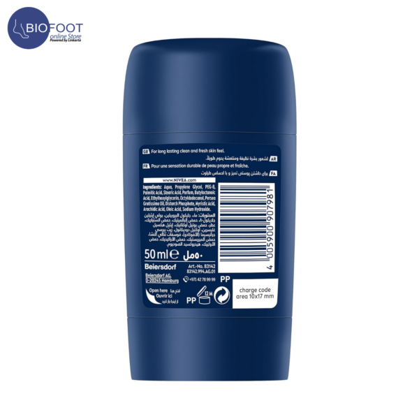 NIVEA Men Fresh Active 48H Deodorant Stick 50ml - Image 5