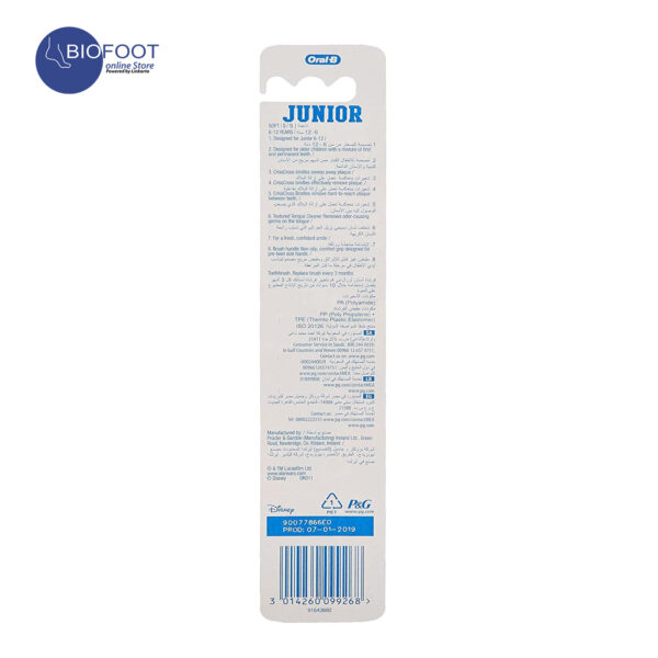 Oral B Junior Star Wars Toothbrush 6-12years Soft S - Image 2
