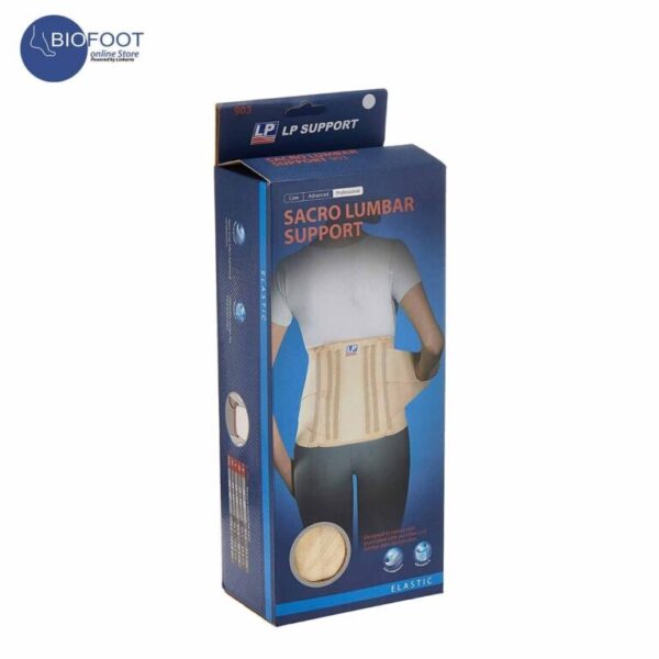 LP Sacro Lumbar Support 903 - Image 2