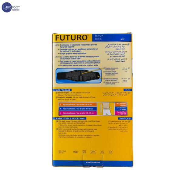 Futuro Active Lumbar Support-M-41061 - Image 3
