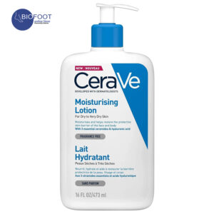 Cerave Moisturizing Lotion for Dry to very dry skin 473ml