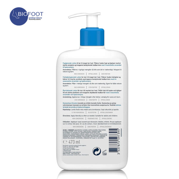 Cerave Moisturizing Lotion for Dry to very dry skin 473ml - Image 2