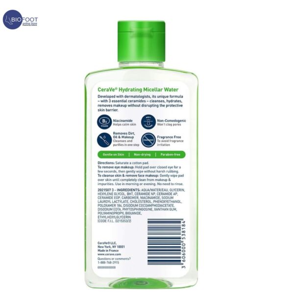 CeraVe Micellar Water, Hydrating Facial Cleanser & Eye Makeup Remover 296ml - Image 2