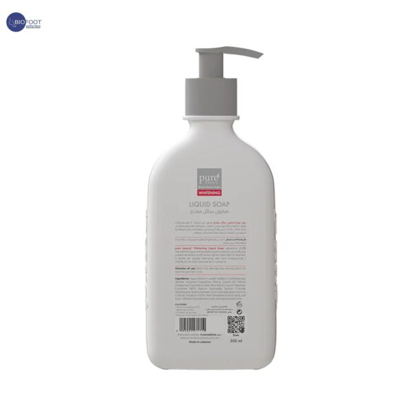 Pure Beauty Whitening Liquid Soap Rasberry 200ml - Image 2
