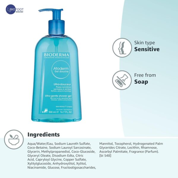 Bioderma Atoderm Shower Gel, Ultra-Gentle & Soap-Free, 500 ml - Image 3