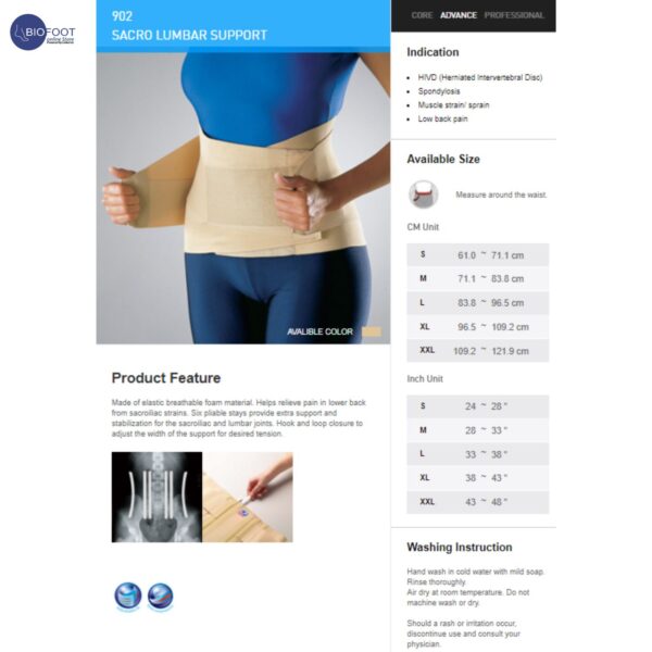 LP Sacro Lumbar Support 902 Size XL - Image 5