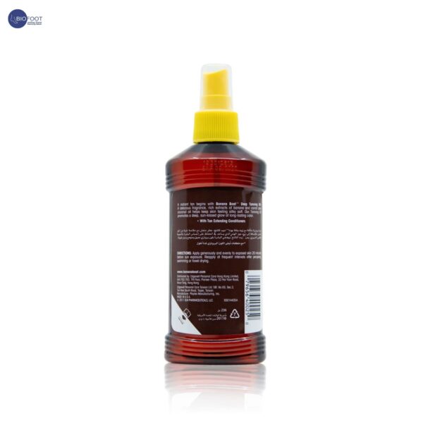 Banana Boat Tanning Oil Spf4 236ml - Image 2