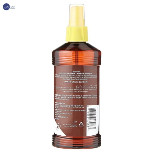 Banana Boat Protective Tanning Oil Spf8, 236 ml - Image 2
