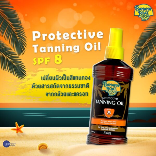 Banana Boat Protective Tanning Oil Spf8, 236 ml - Image 4