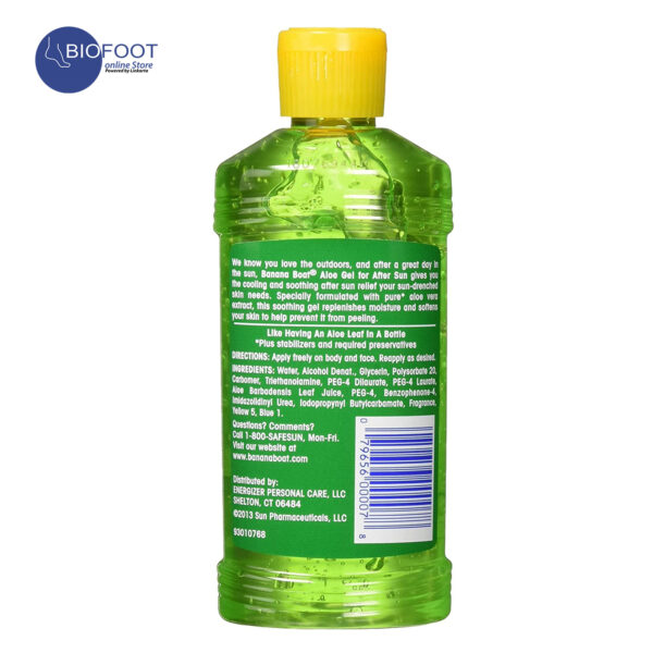 Banana Boat Aloe Vera Gel 230g - Image 2