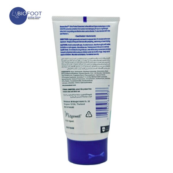 Banana Boat Ultra Protect SPF30 Sunscreen Lotion 90ml - Image 4
