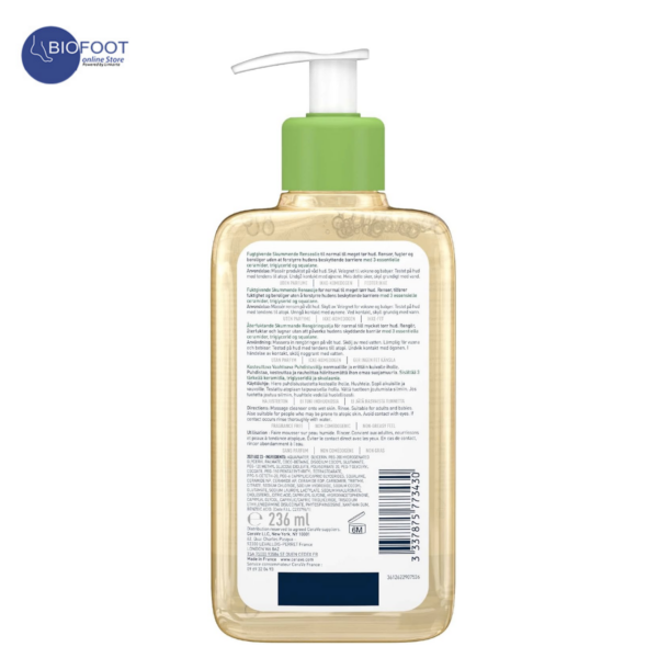 CeraVe Hydrating Foaming Oil Face Cleanser For Dry To Very Dry Skin 237ml - Image 6