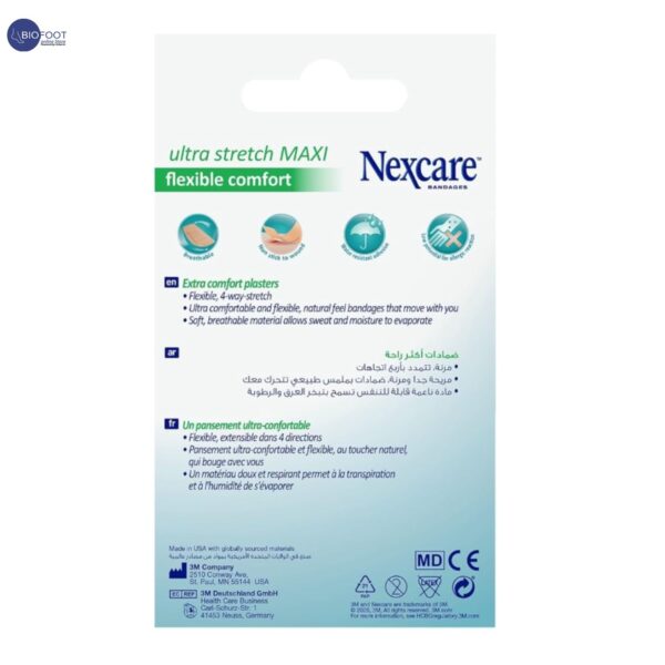 Nexcare Ultra Stretch MAXI 10's - Image 2