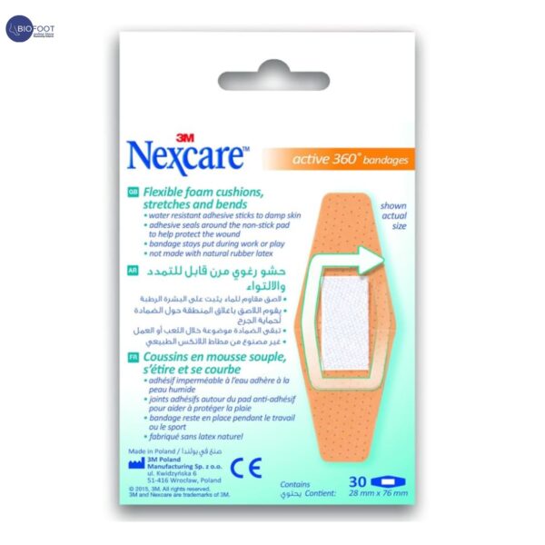 Nexcare Active Bandage 30PC - Image 2