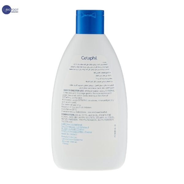 Cetaphil Non Irritating Cleanser Dry To Normal,sensitive Skin 200ml - Image 2
